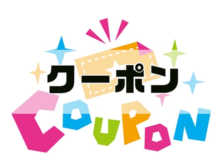 バイクハイシャドットコム